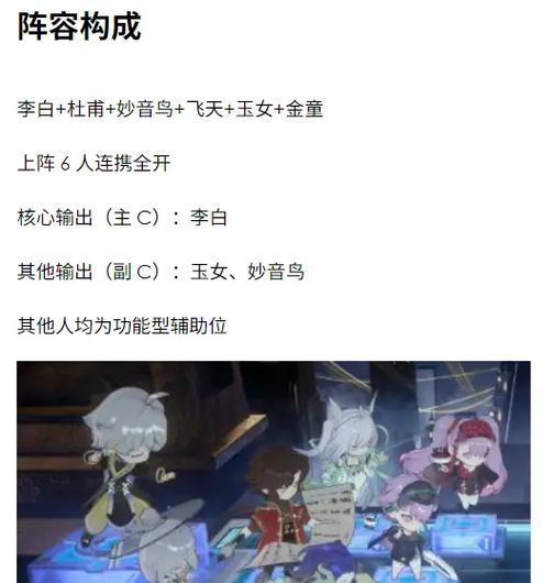 少年西游记折扣平台有哪些？如何找到最优惠的购买方式？