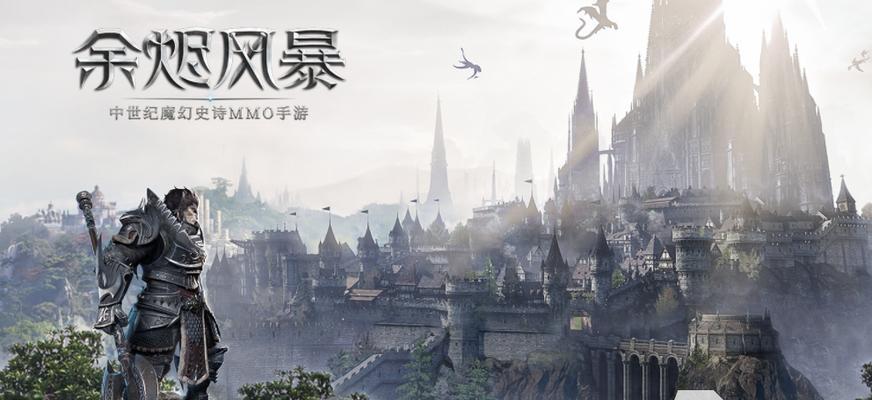 最新游戏排行榜2023有哪些变化？如何根据排行榜选择游戏？