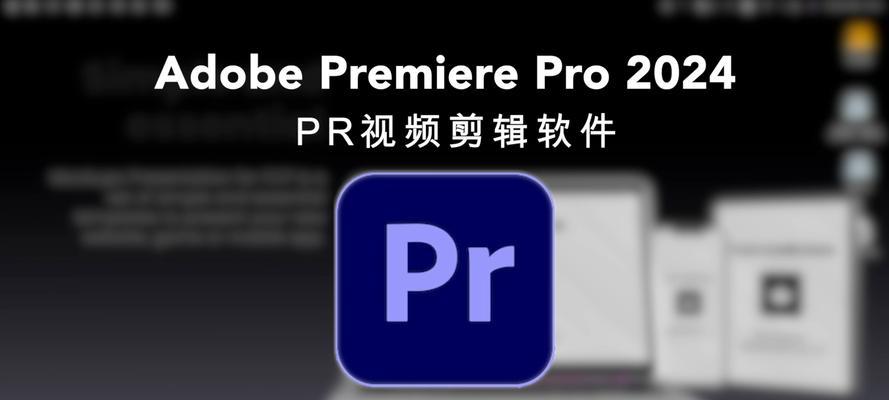 影视后期剪辑软件你知道多少？如何选择适合自己的剪辑工具？
