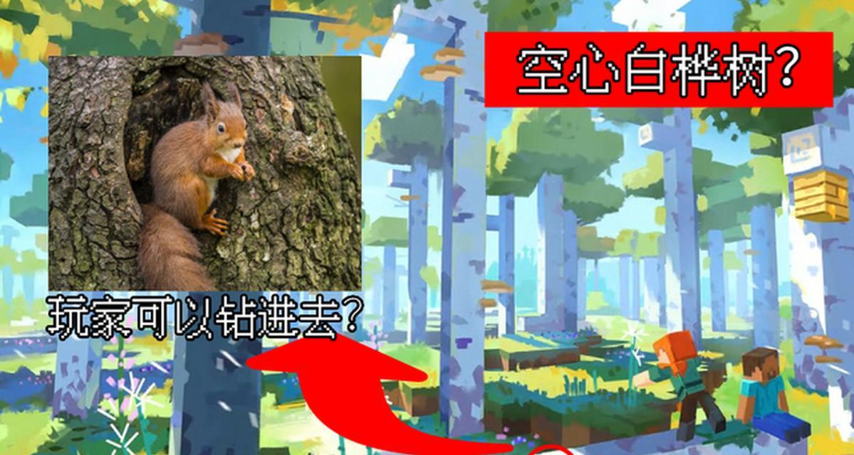 我的世界木锤怎么做？制作木锤的详细步骤是什么？