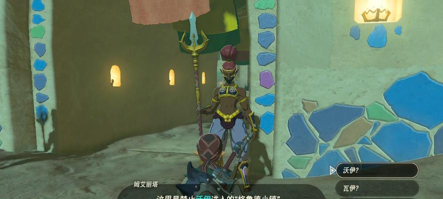 塞尔达雷神兽攻略怎么获取？详细步骤和技巧是什么？