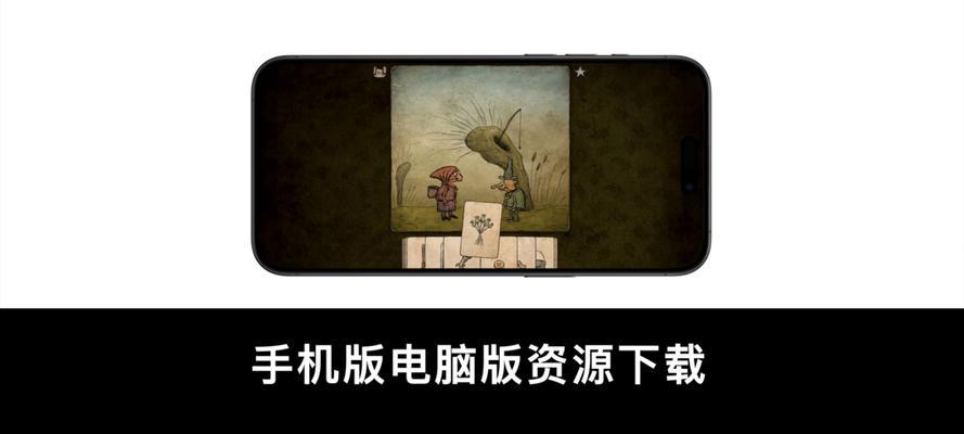 冒险解谜游戏推荐？哪些游戏最值得体验？
