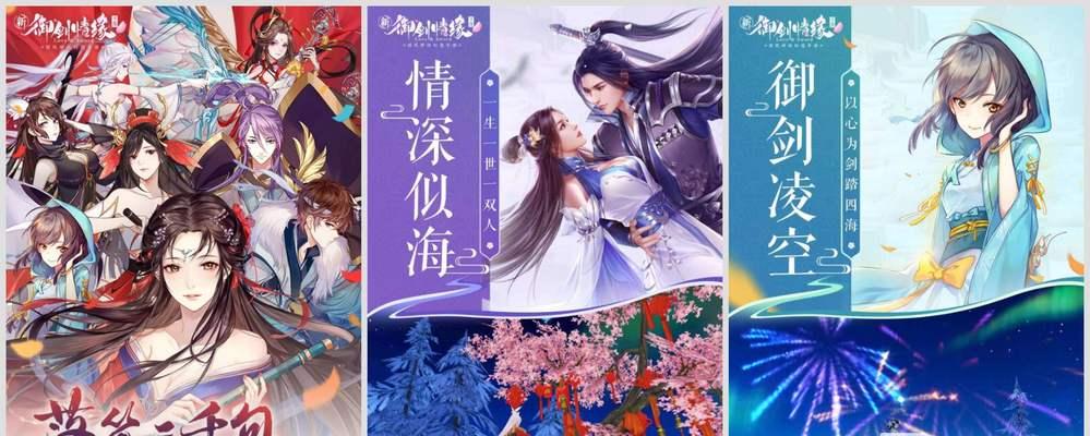 2023即将公测的手游有哪些？如何查看最新手游排行榜？