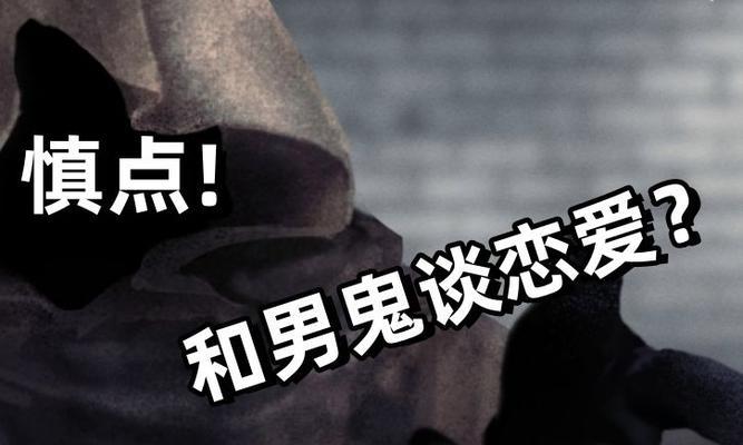 文字解谜游戏有哪些？如何选择适合自己的游戏类型？
