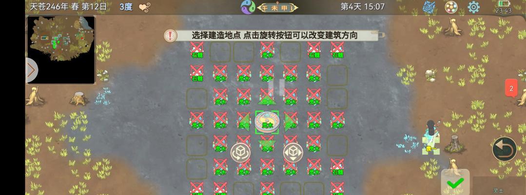 了不起的修仙模拟器轮回者怎么玩？游戏特点和常见问题解答？