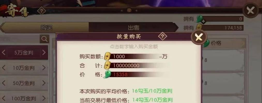 国家认可的赚钱游戏有哪些？如何辨别真伪？