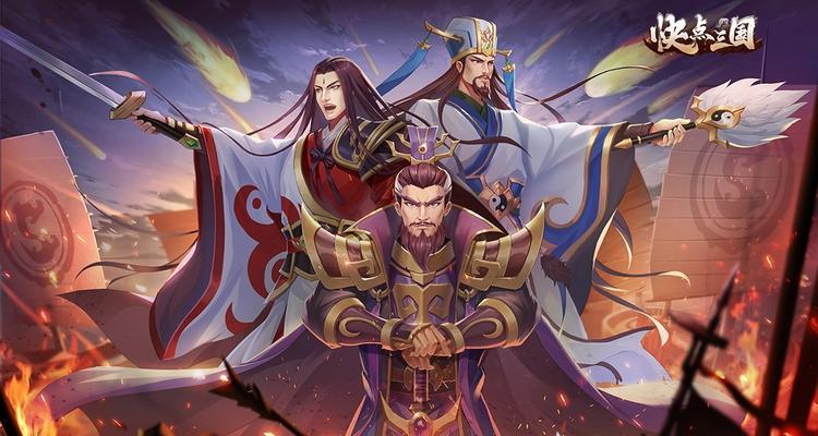 现在最流行的网络游戏是什么？如何选择适合自己的游戏类型？
