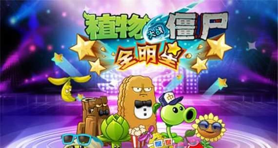 2023年十大游戏排行榜有哪些？如何选择适合自己的游戏？