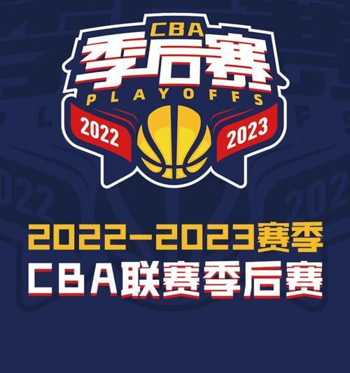 2023网络游戏排行榜前十有哪些？如何选择适合自己的游戏？