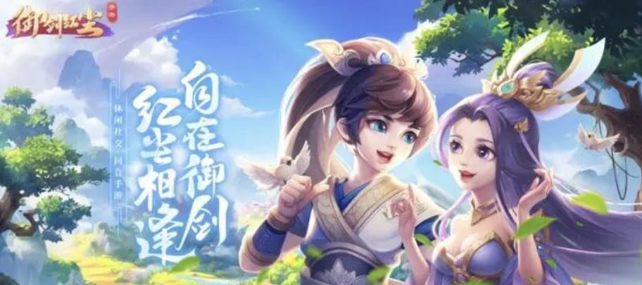 武侠类单机手游推荐？哪些游戏最值得体验？