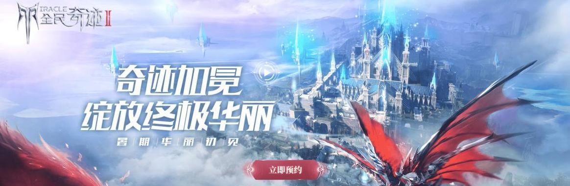 现在什么手游最火最好玩？2024年最新热门手游推荐及特点解析？