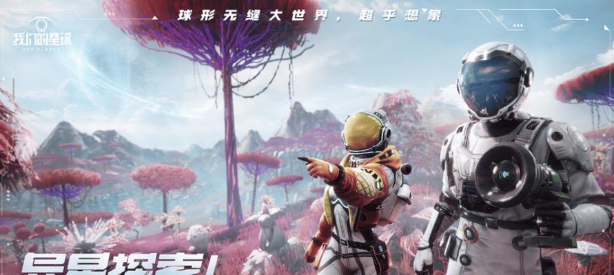 哪款手游比较好玩？2024年最热门的手游推荐及评测？