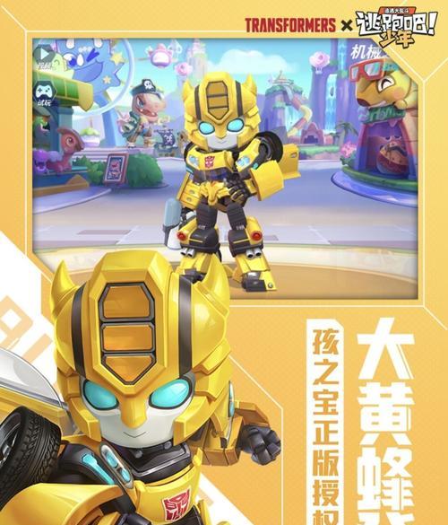 2022手游游戏排行榜有哪些？如何选择适合自己的手游？
