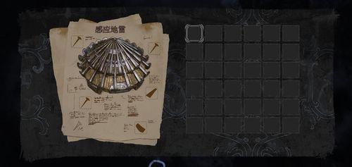 刺杀国王正版如何下载安装？遇到问题怎么办？
