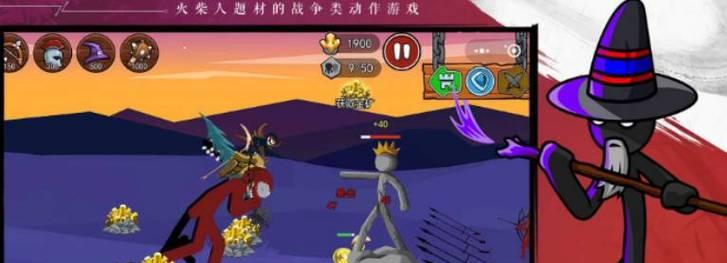 手游排行榜十大是哪些？如何选择适合自己的手游？