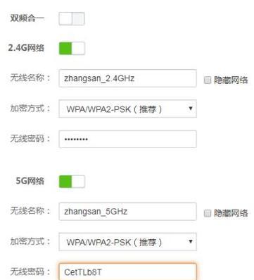 19216811手机登录不了怎么办？登录步骤和常见问题解答？