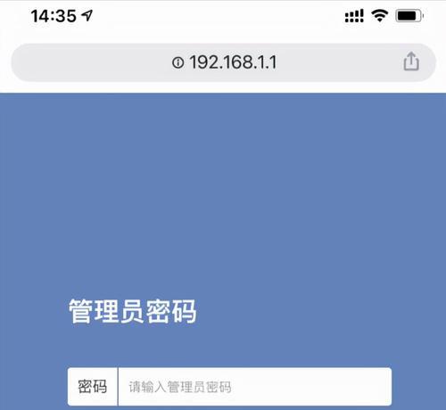 19216811手机登录不了怎么办？登录步骤和常见问题解答？