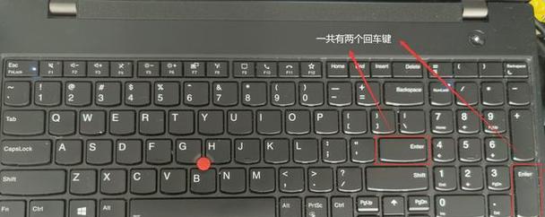 电脑键盘下一行是哪个键？如何快速找到常用符号？