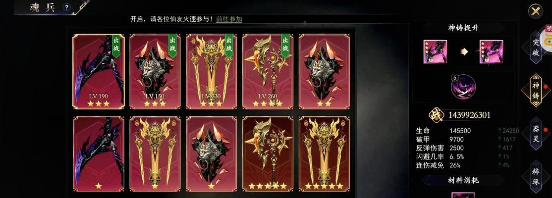 现在比较火的网游有哪些？如何选择适合自己的游戏？