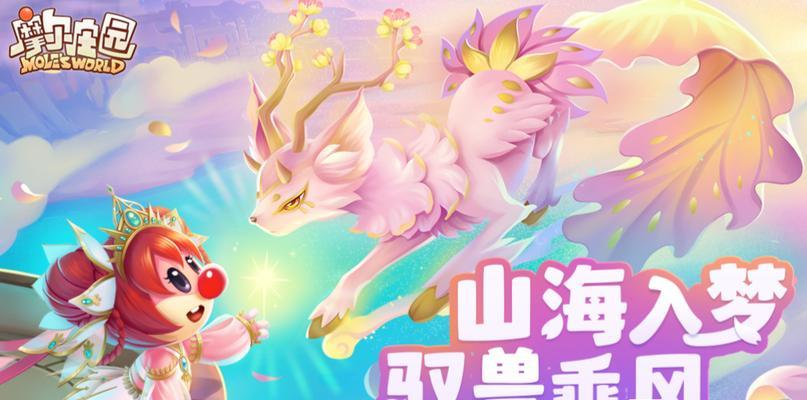 现在流行什么网游好玩？2024年热门网游推荐及特点解析？