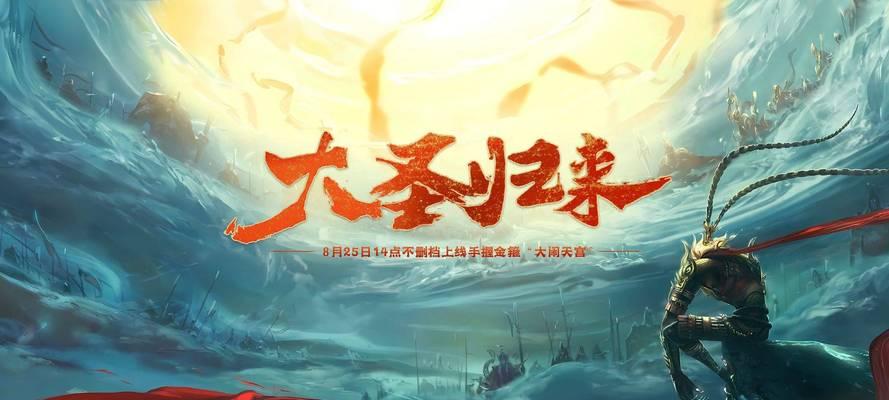 2023年有哪些好玩的端游推荐？如何选择适合自己的游戏？