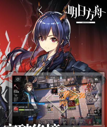 2023年大型网游排行榜有哪些？如何选择适合自己的游戏？