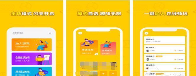 赚钱手游排行榜2022有哪些？如何选择适合自己的赚钱手游？