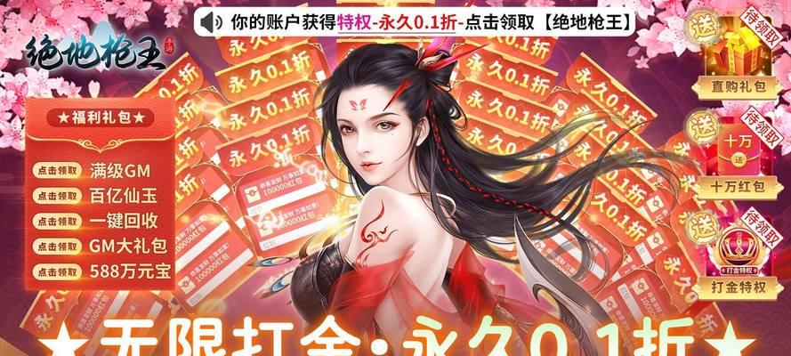 2023十大手游排行榜有哪些？如何选择适合自己的手游？