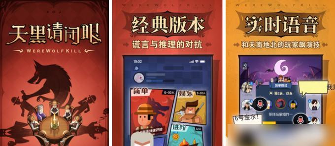现在玩的人最多的手游有哪些？如何查看最新手游排行榜？