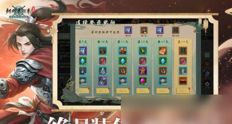 目前人气最高的网游手游有哪些？如何选择适合自己的游戏？