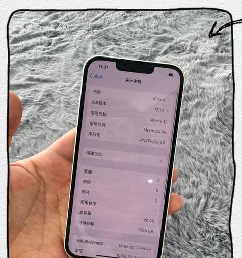 苹果13支持双卡功能吗？使用体验和设置方法是什么？