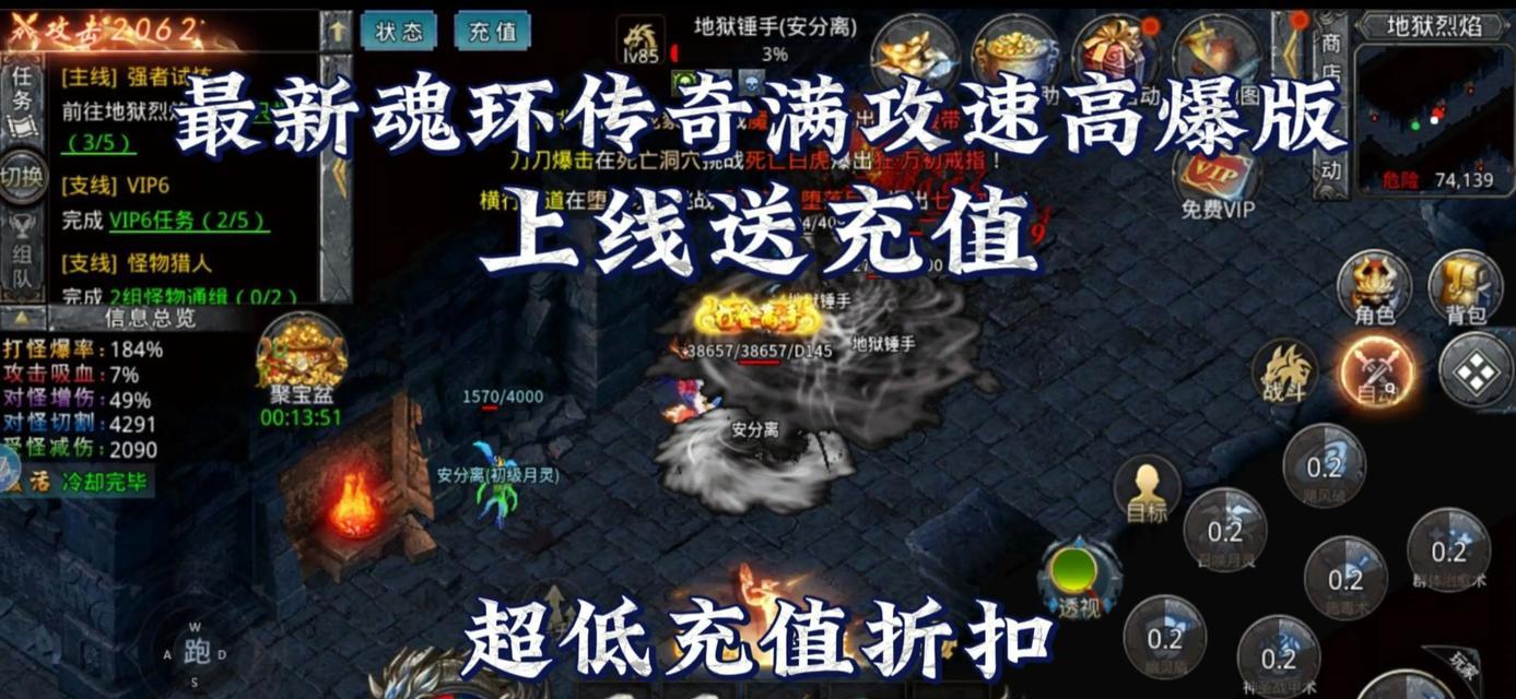 2024年游戏好玩榜排行前十有哪些？如何选择适合自己的游戏？