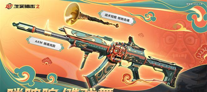 生死狙击绝版武器获取方法是什么？如何快速获得？