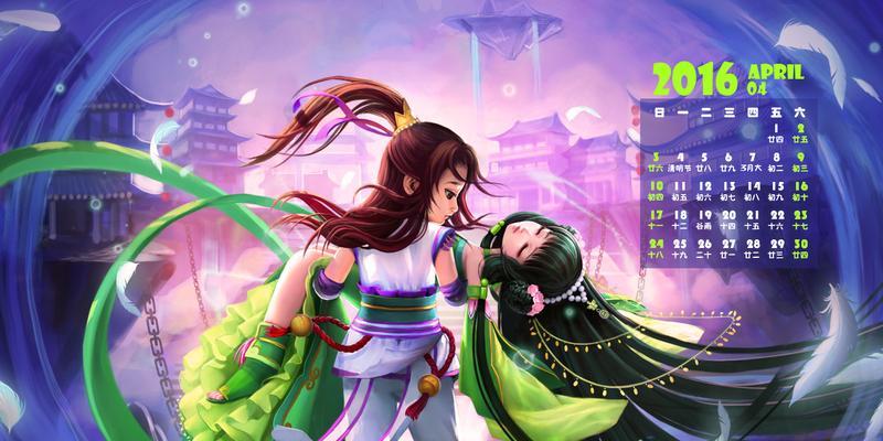 梦幻诛仙2羽翼怎么获得？获取羽翼的常见问题解答？