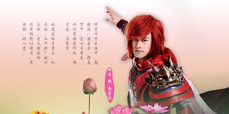 梦幻诛仙2羽翼怎么获得？获取羽翼的常见问题解答？