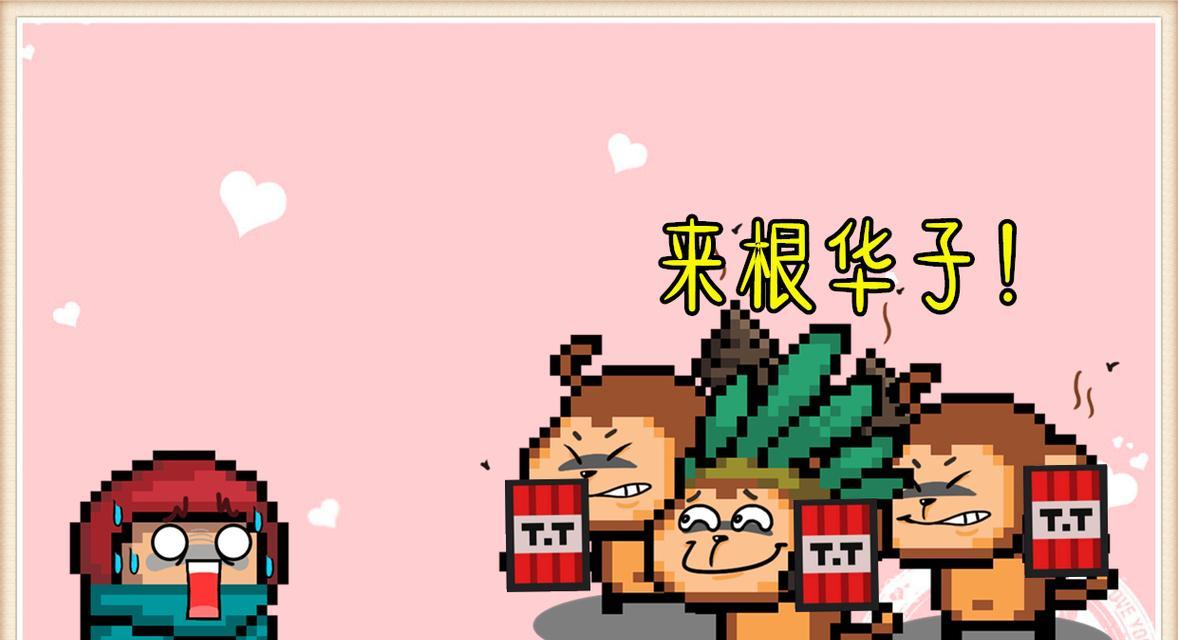 白弩和TNT是什么？如何在游戏中正确使用它们？