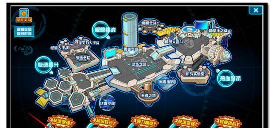 赛尔号怎么升级快？快速提升等级的秘诀是什么？