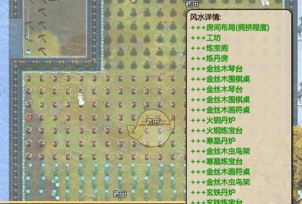 了不起的修仙模拟器玄铁矿石怎么获得？常见获取方法有哪些？