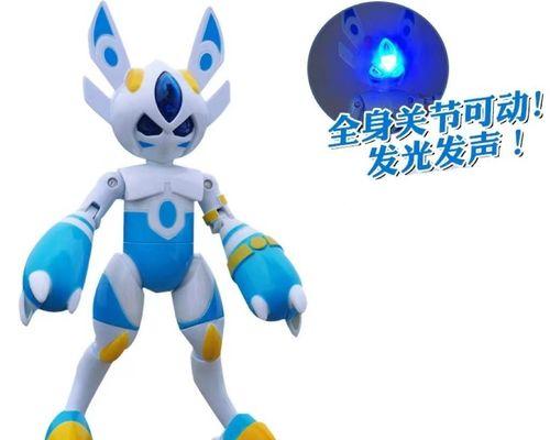 赛尔号雷伊精灵怎么获得？获取雷伊精灵的常见问题解答？