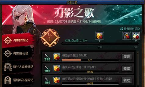 炫舞宠物升级提速方法是什么？快速升级的秘诀有哪些？