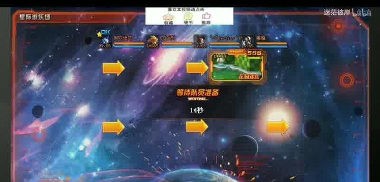 神仙道游戏怎么玩？有哪些独特的玩法和技巧？