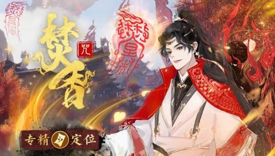 哪个网游职业最多？如何选择适合自己的游戏职业？