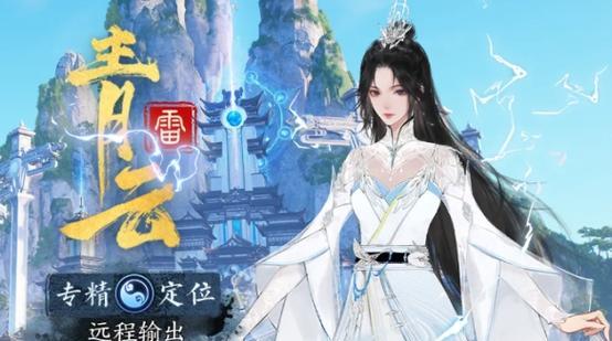 哪个网游职业最多？如何选择适合自己的游戏职业？