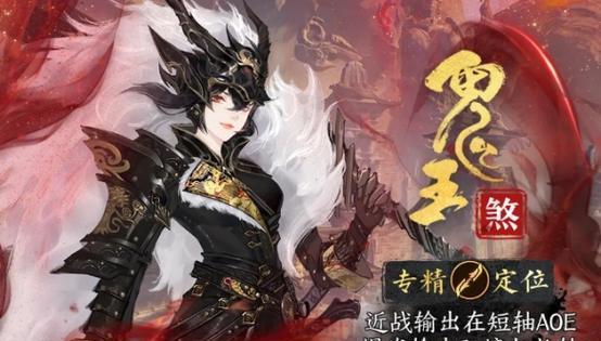 哪个网游职业最多？如何选择适合自己的游戏职业？