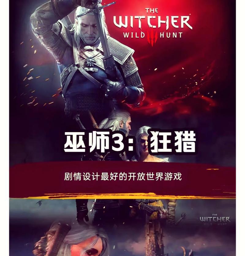 哪些是2023年备受好评的单机游戏？如何选择适合自己的游戏类型？