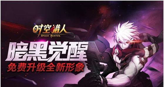 独孤求败觉醒技能有哪些？如何有效利用这些技能？
