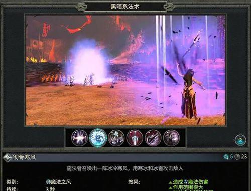 全面战争战锤2新手攻略？如何快速入门并掌握游戏精髓？