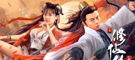 三生三世十里桃花游戏怎么玩？游戏特色与常见问题解答？