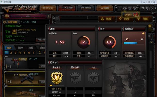 精灵之怒进阶方法是什么？进阶后有哪些新特性？