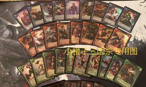 三国杀新1v1模式怎么玩？有哪些常见问题解答？